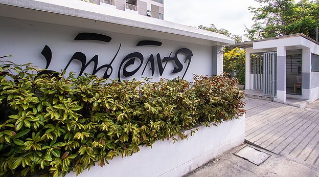 Condo · Lak Si, bangkok — photo 2