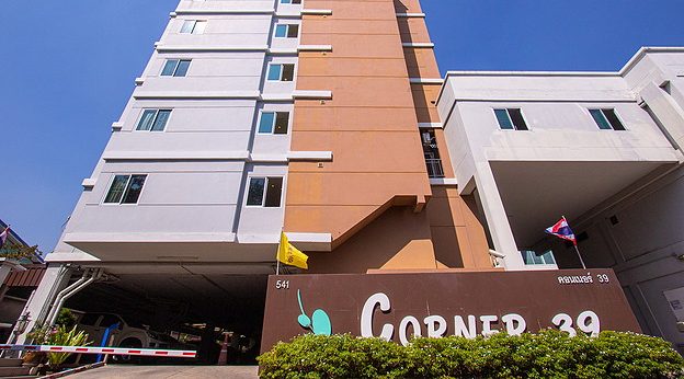 1 Bed Condo · Wang Thonglang, bangkok — photo 1