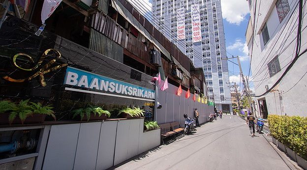 1 Bed Condo · Suan Luang, bangkok — photo 4