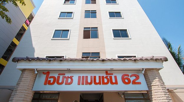 Condo · Wang Thonglang, bangkok — photo 1