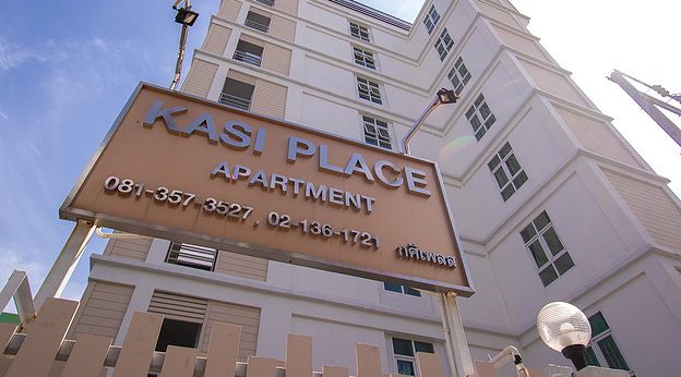 1 Bed Condo · Prawet, bangkok — photo 1