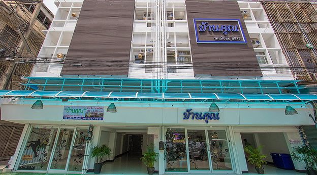 1 Bed Condo · Bang Khen, bangkok — photo 5