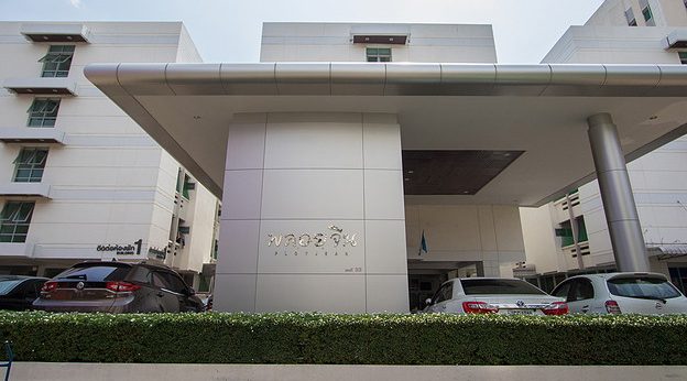 Condo · Chatuchak, bangkok — photo 4