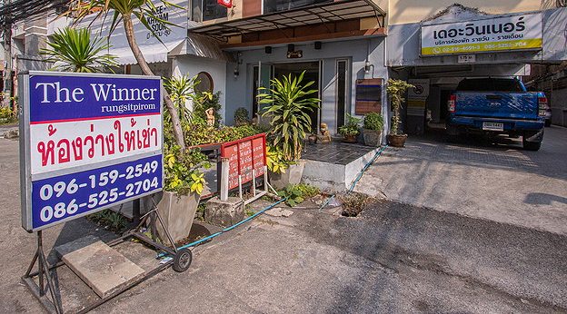 1 Bed Condo · pathum_thani — photo 4