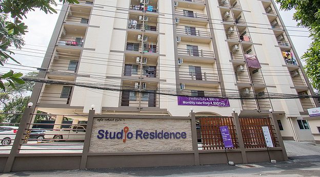 1 Bed Condo · Watthana, bangkok — photo 2