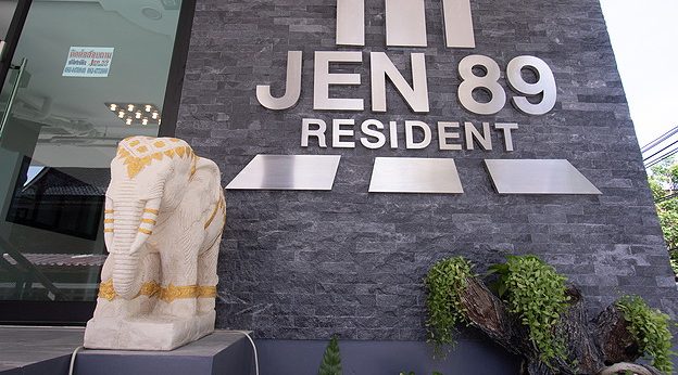 Jen 89 resident — photo 1