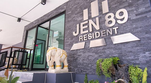 Jen 89 resident — photo 2