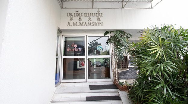 1 Bed Condo · Khlong San, bangkok — photo 1
