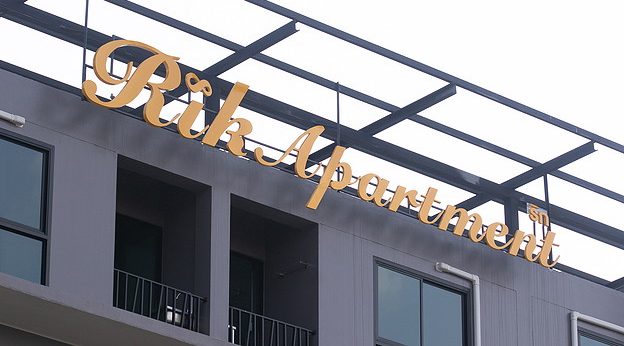 1 Bed Condo · pathum_thani — photo 5