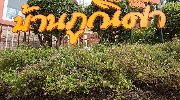 1 Bed Condo · Mueang Chon Buri, chon_buri — photo 3