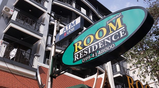 1 Bed Condo · Phra Nakhon, bangkok — photo 3