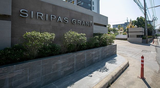 SIRIPAS GRAND — photo 5