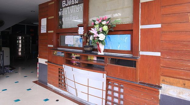 Bj dream palace — photo 4
