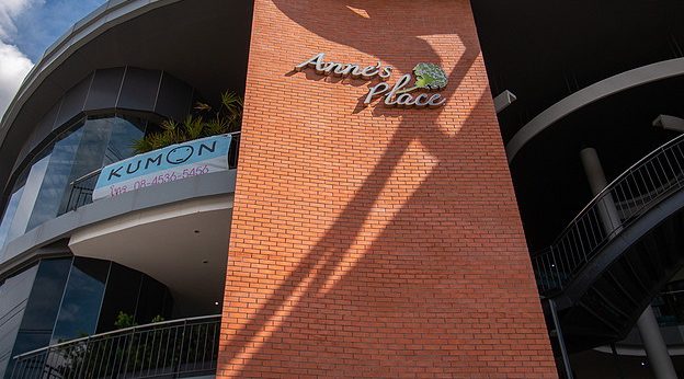 Anne's Place — photo 4