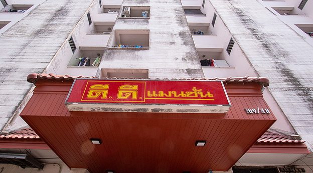 1 Bed Condo · Pak Kret, nonthaburi — photo 2