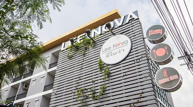 Condo · Prawet, bangkok — photo 3