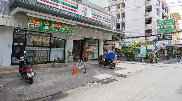 Condo · Huai Khwang, bangkok — photo 3