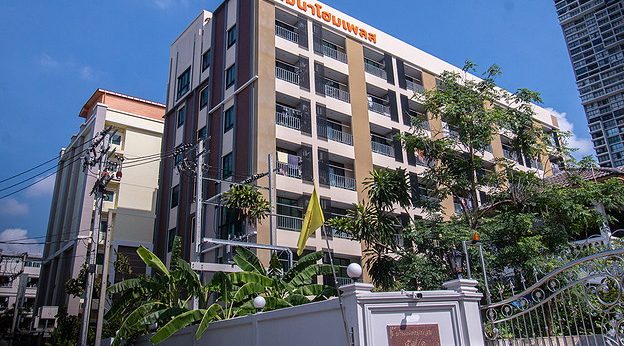 1 Bed Condo · Chatuchak, bangkok — photo 3
