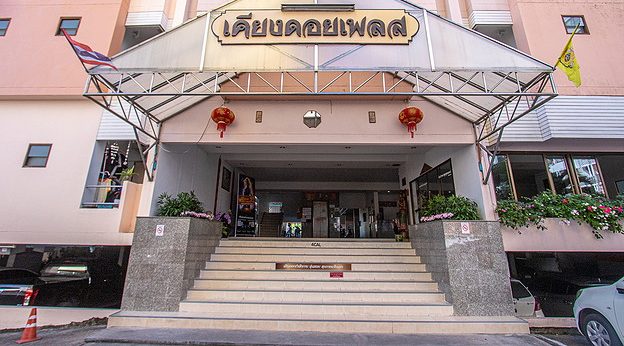 1 Bed Condo · Mueang Chiang Mai, chiang_mai