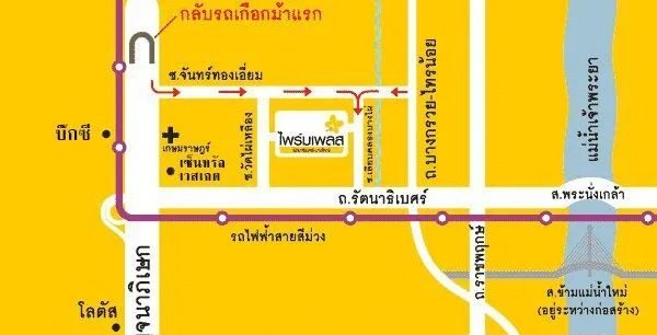 3 Bedroom Townhouse for rent at Prime Place Chan Thong-iam — photo 2