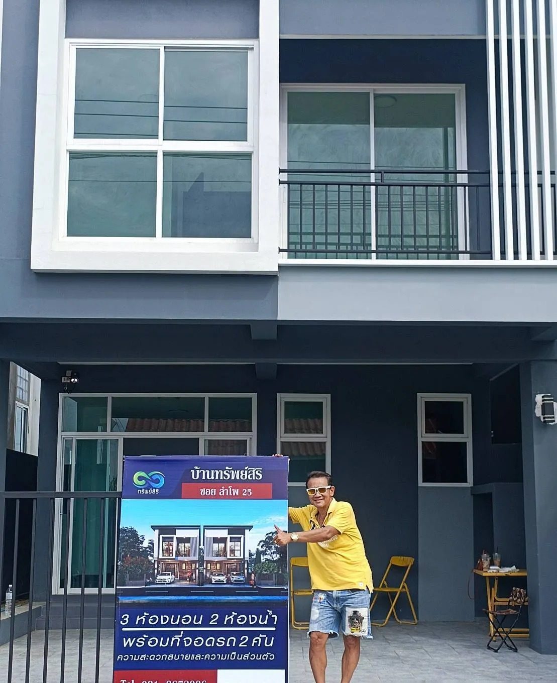 New house for rent, parking for 2 cars — photo 3