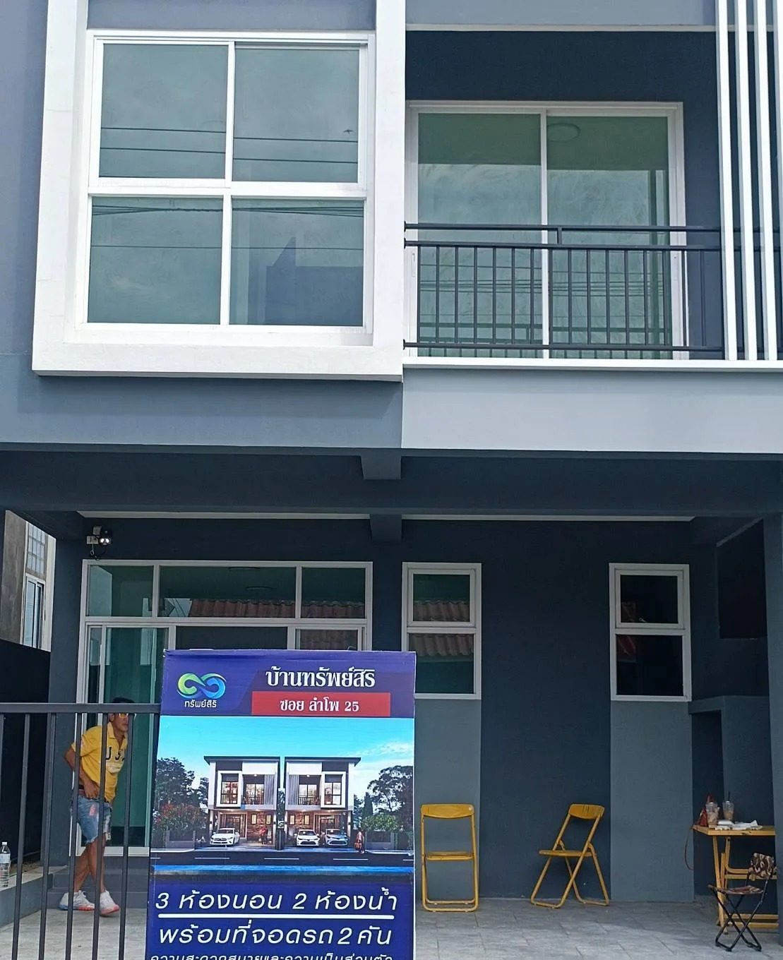 New house for rent, parking for 2 cars — photo 4