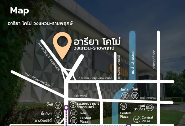 3 Bedroom House for rent at Areeya Como Wongwaen-Ratchaphruek — photo 5