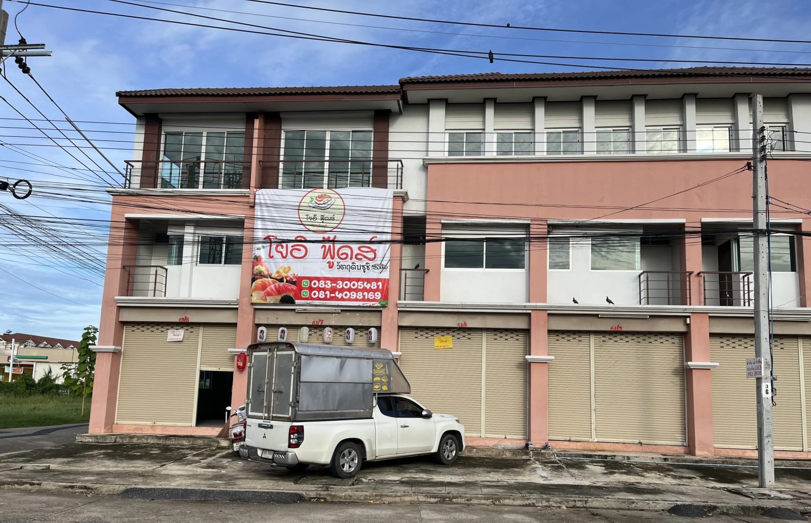Townhouse for Rent in Bang Bua Thong Nonthaburi — photo 5