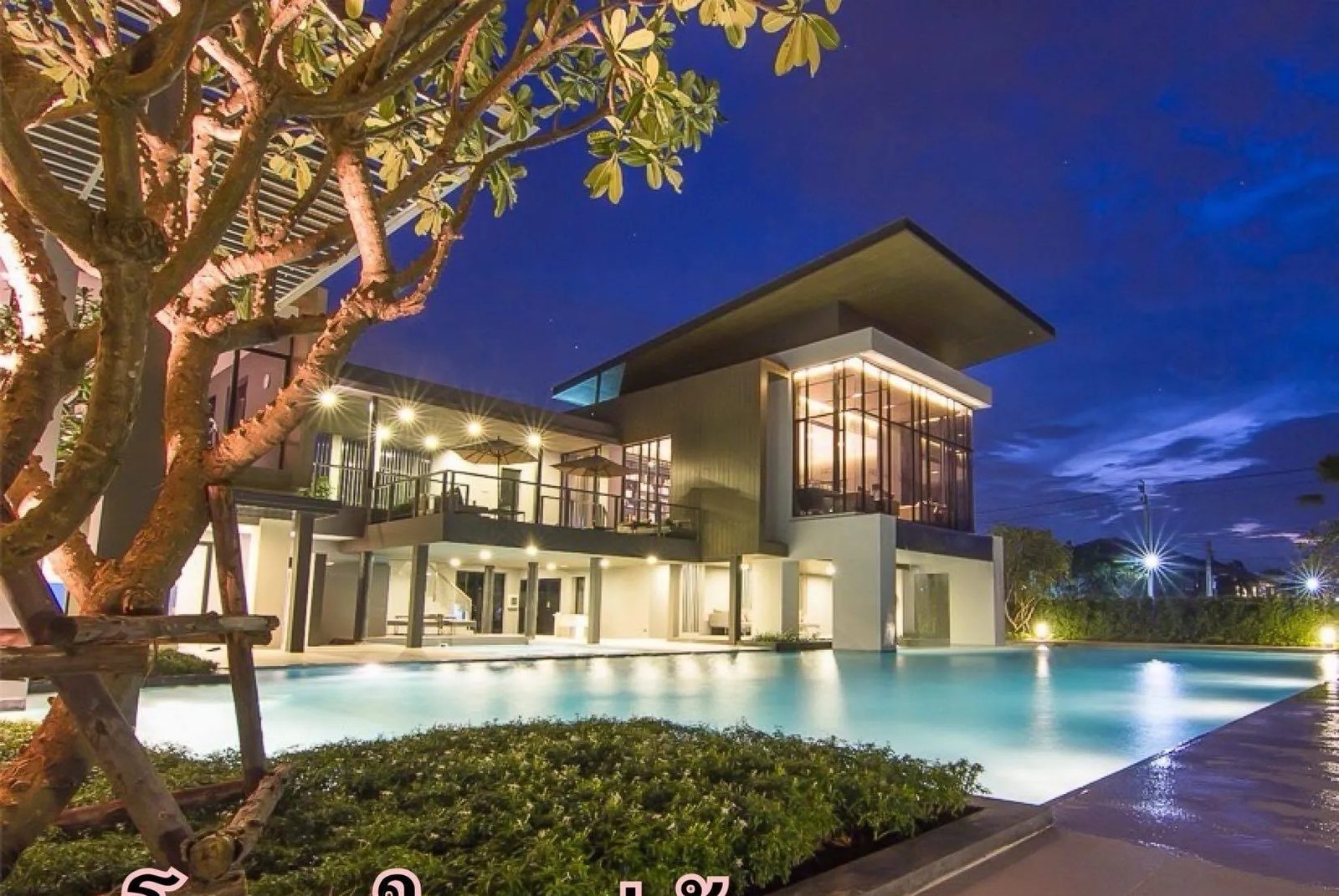 3 Bedroom House for rent at Chaiyapruk Pinklao-Kanchanapisek — photo 2