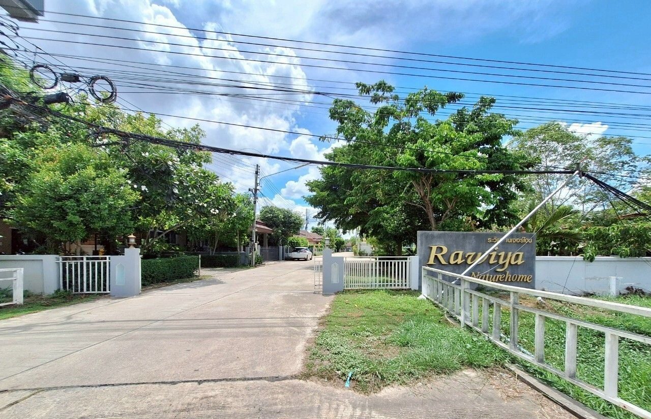 2 Bedroom Villa for rent at Rawiya Naturehome — photo 2