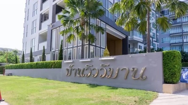 1 Bedroom Condo for rent at Baan View Viman