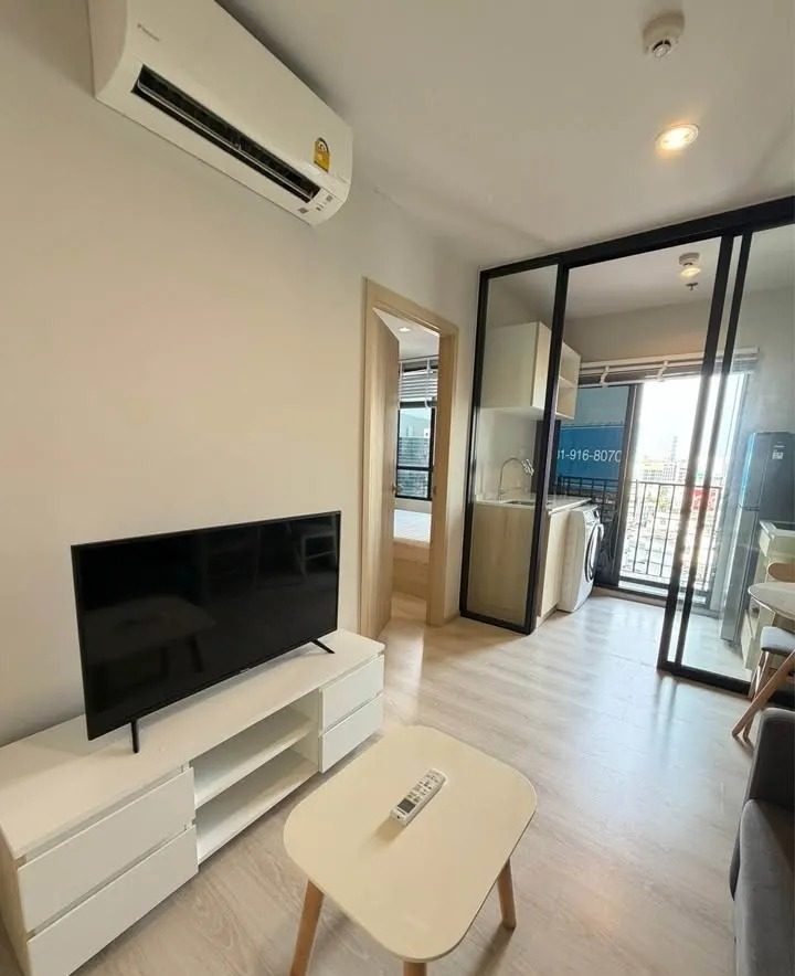 1 Bedroom Condo for rent at Nue Noble Ngamwongwan