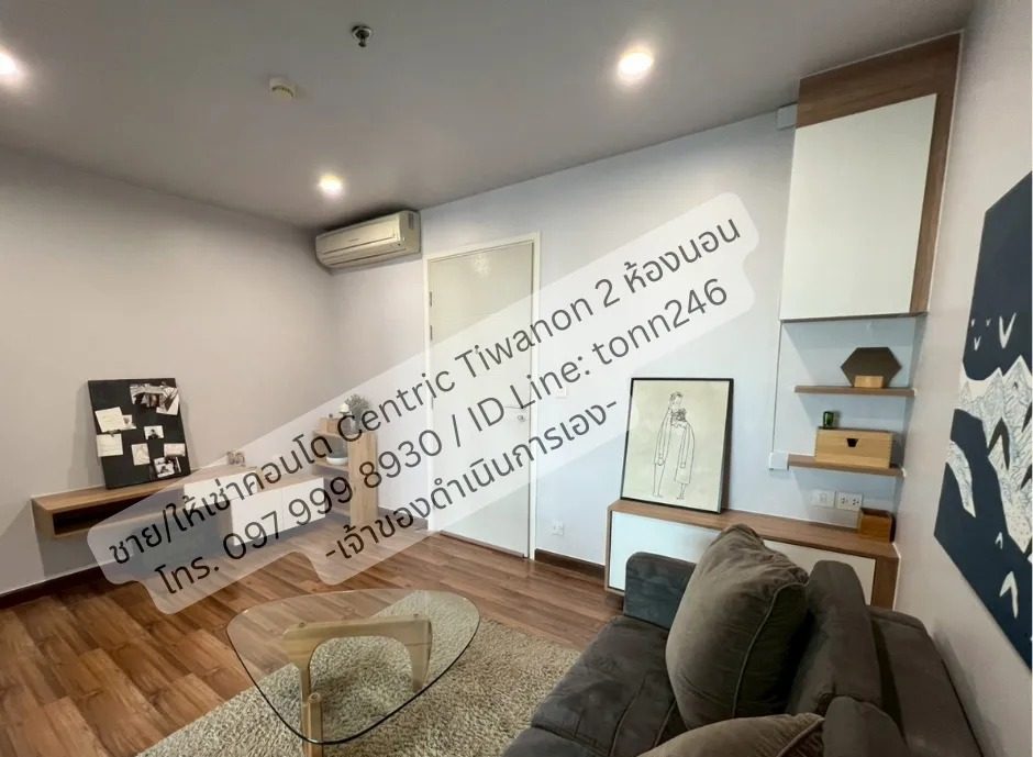 2 Bedroom Condo for rent at Centric Tiwanon Station