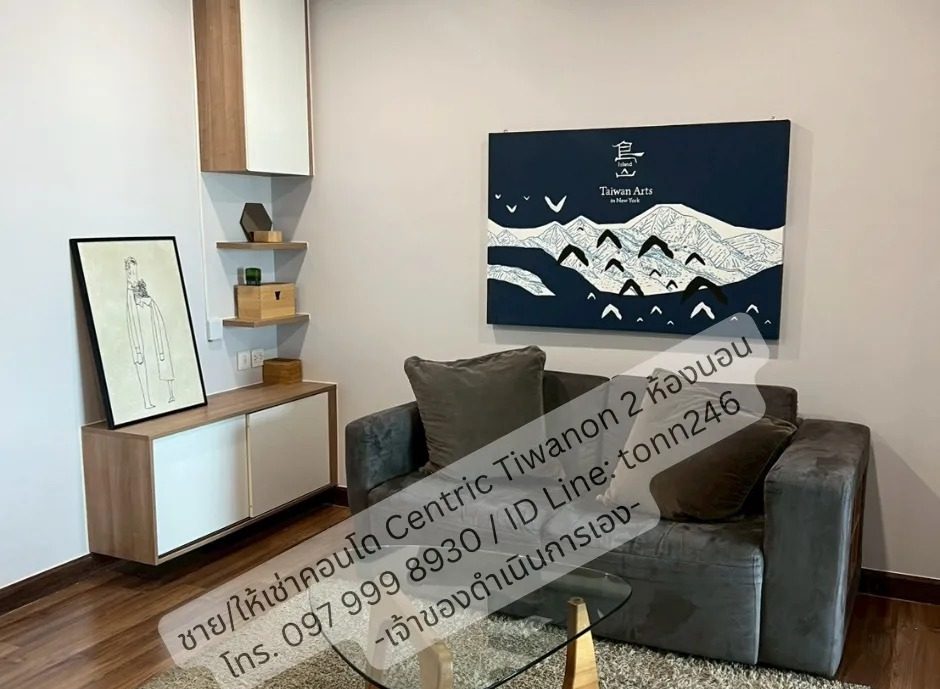 2 Bedroom Condo for rent at Centric Tiwanon Station — photo 2