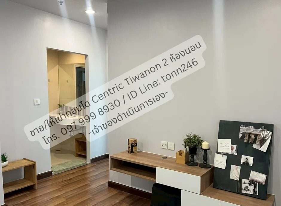 2 Bedroom Condo for rent at Centric Tiwanon Station — photo 3