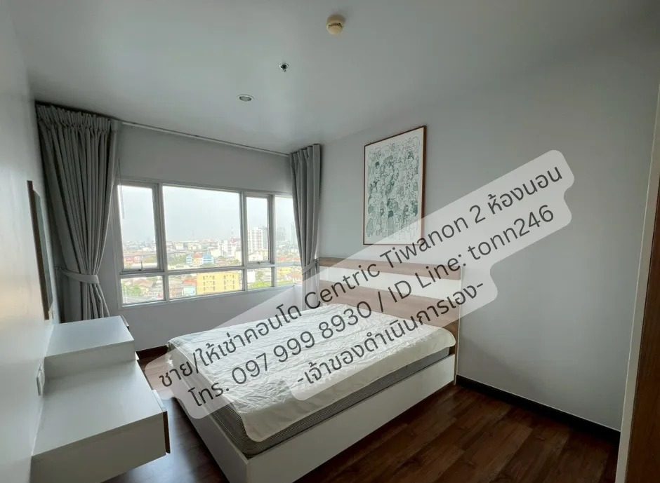 2 Bedroom Condo for rent at Centric Tiwanon Station — photo 5