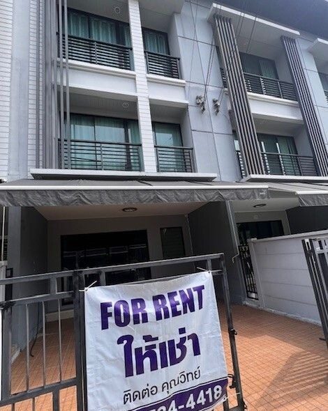 3 Bedroom Townhouse for rent at Baan Klang Muang Rattanathibet — photo 3