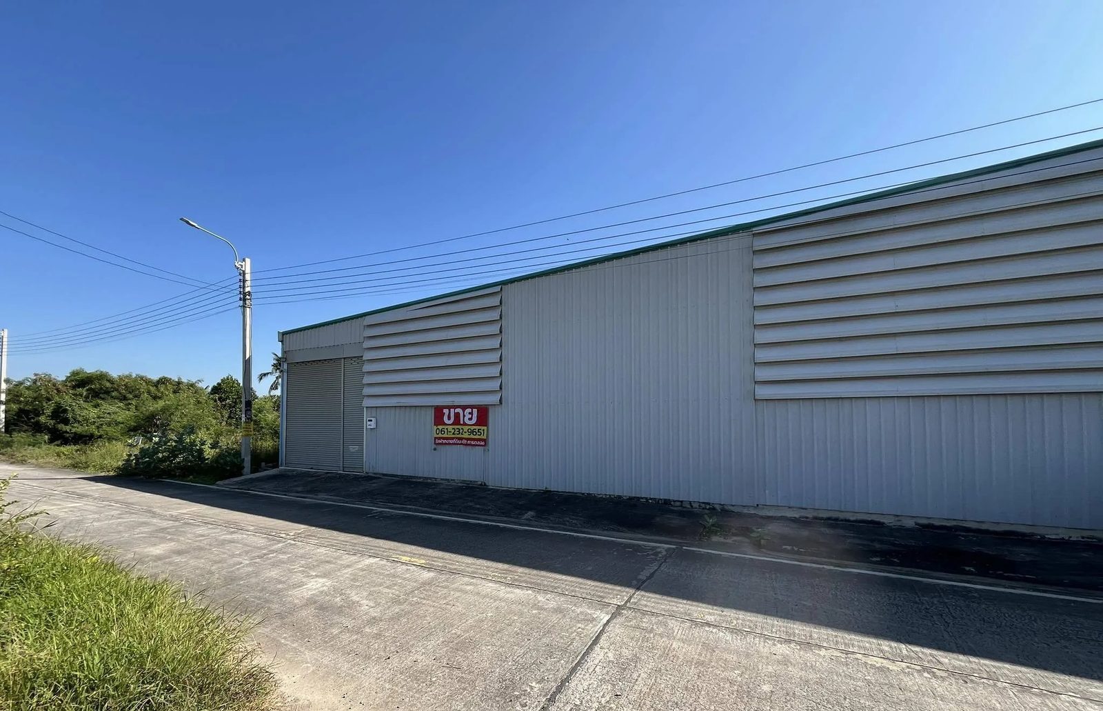 High Quality Warehouse for Sale 210 SQ.M. Soi Keha-Kaset 34,