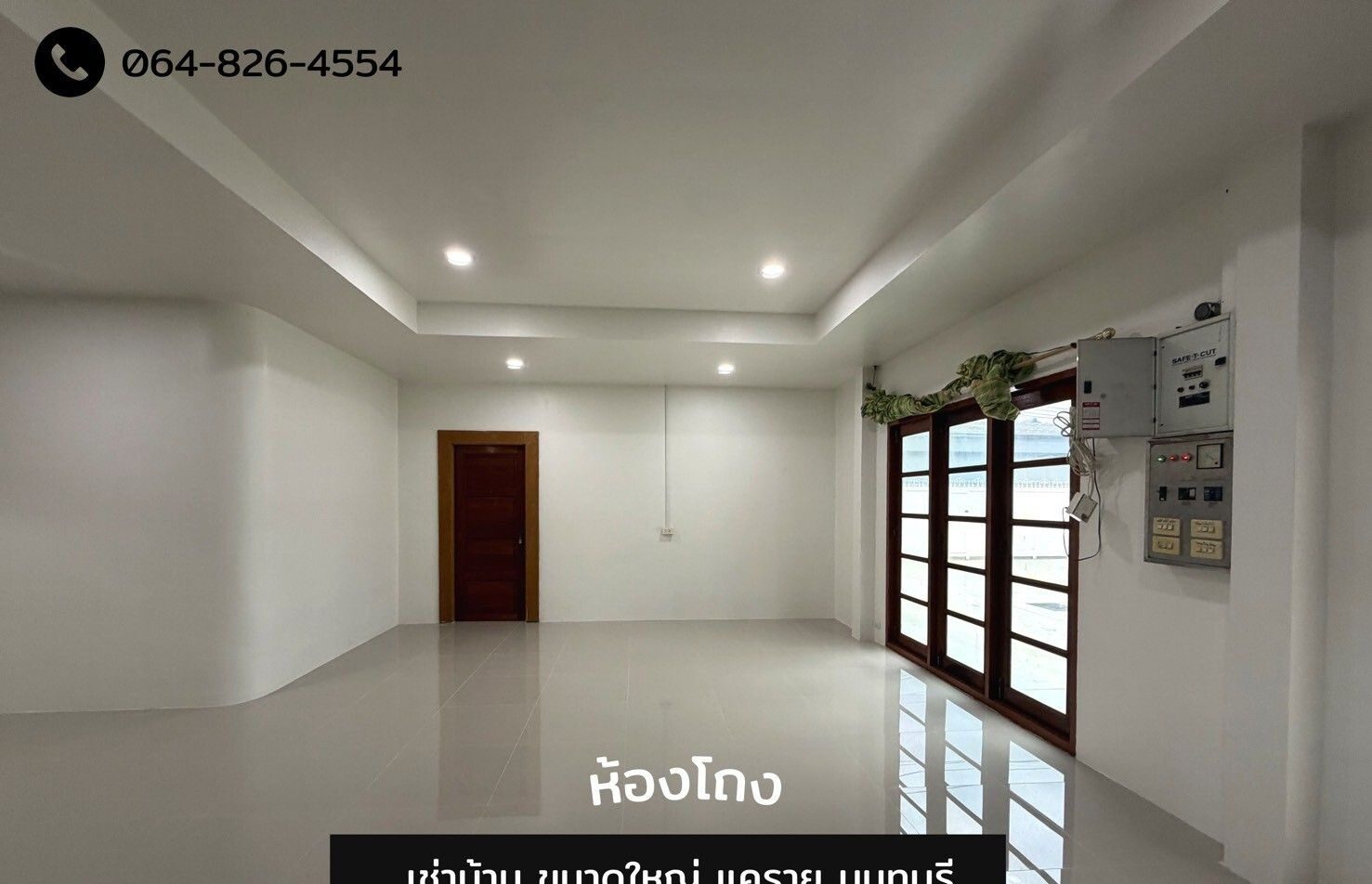 For Rent Horse and land for rent 1022 sqm. Nonthaburi — photo 2