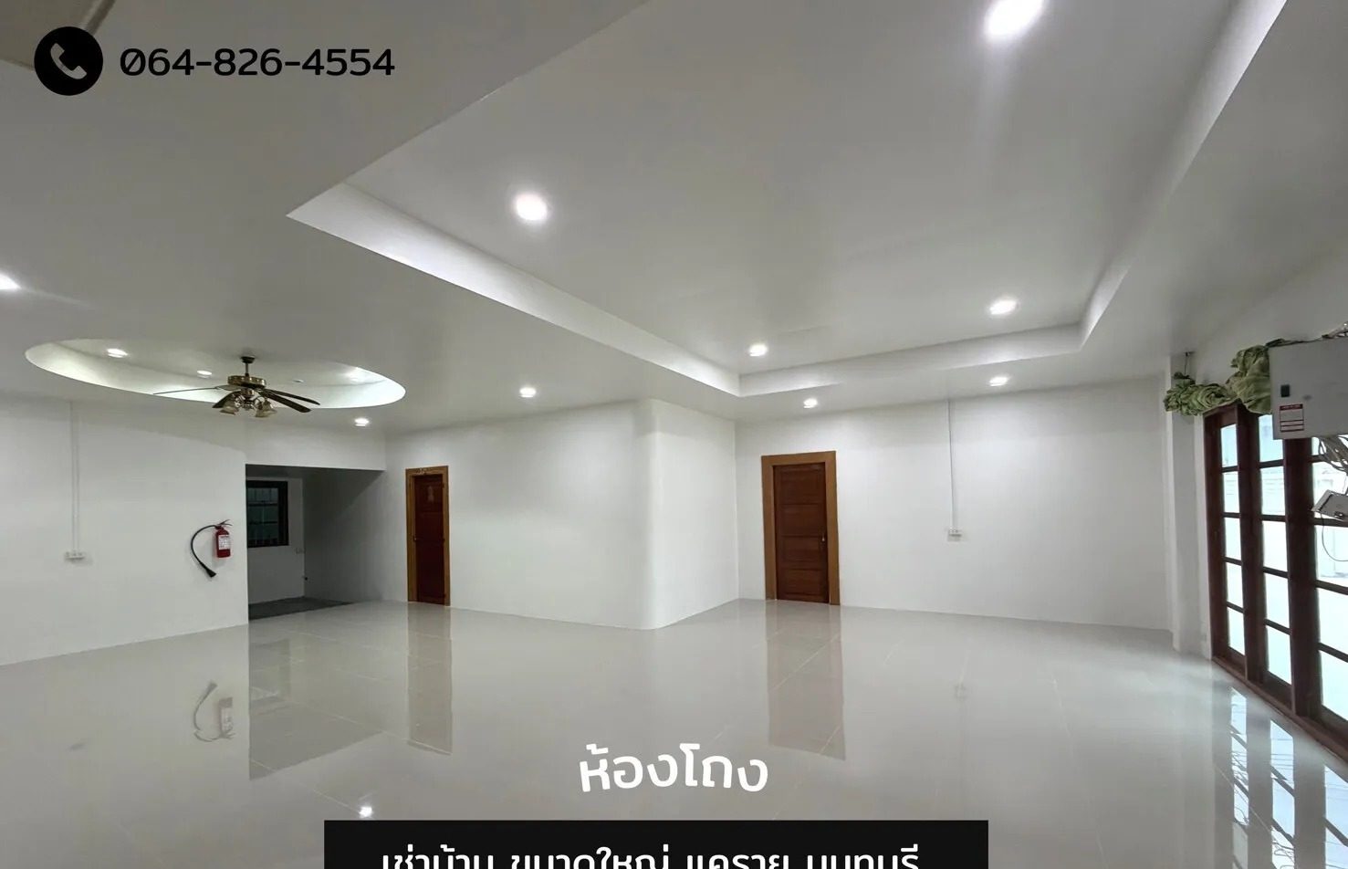 For Rent Horse and land for rent 1022 sqm. Nonthaburi — photo 4