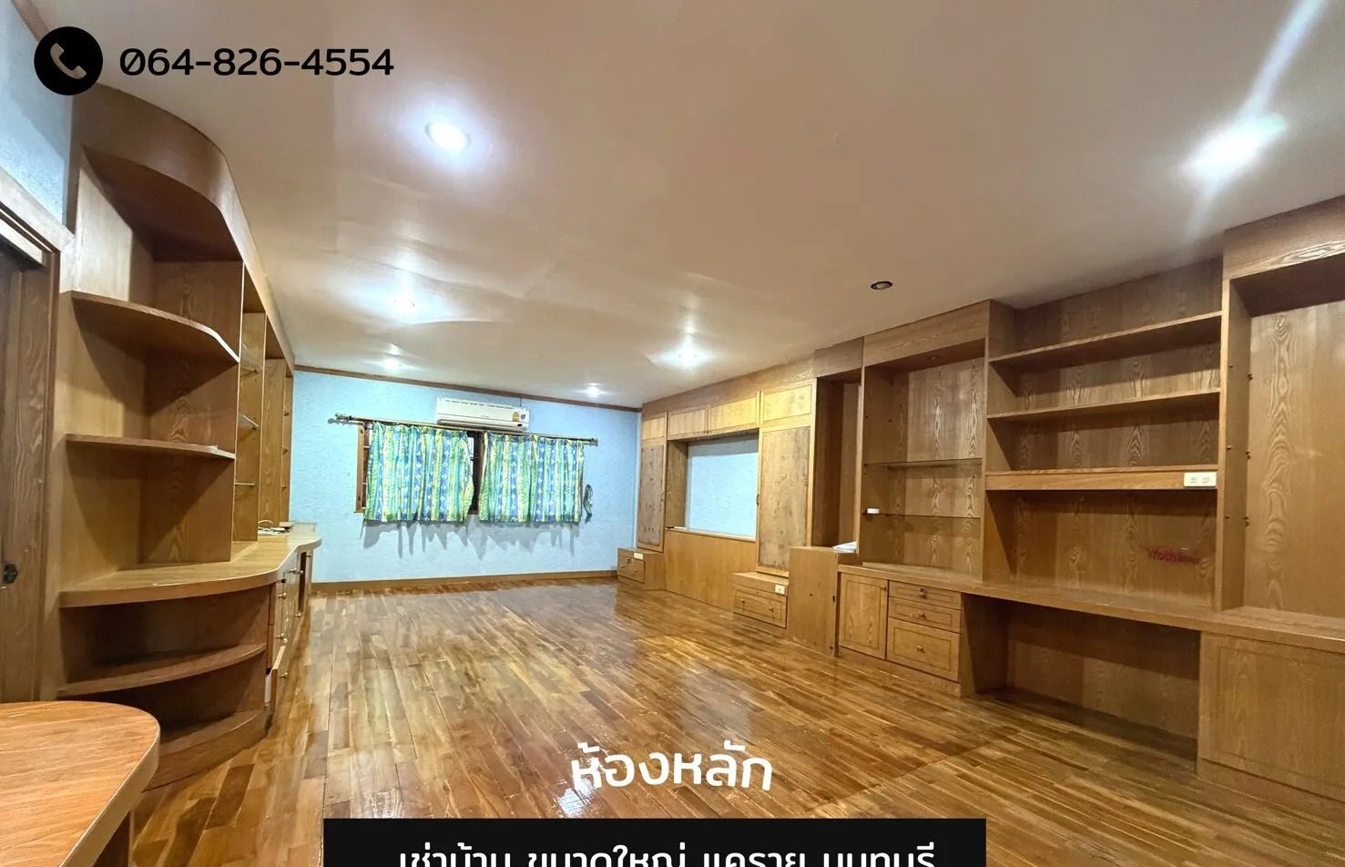 For Rent Horse and land for rent 1022 sqm. Nonthaburi — photo 5