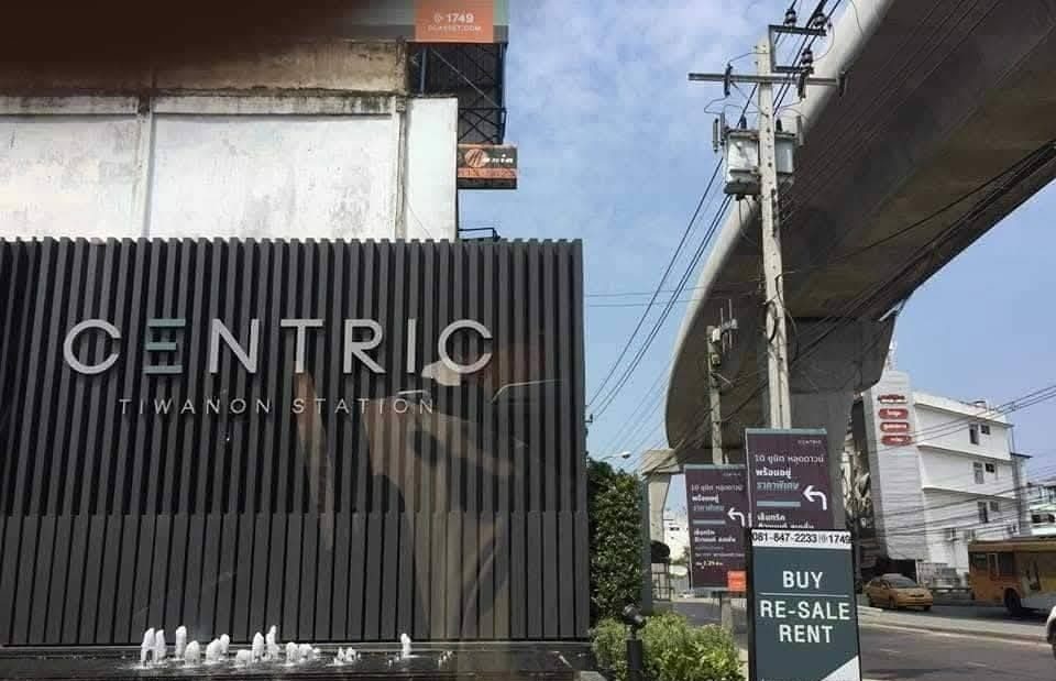 1 Bedroom Condo for rent at Centric Tiwanon Station — photo 2