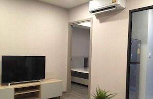 1 Bedroom Condo for rent at The Politan Breeze — photo 3