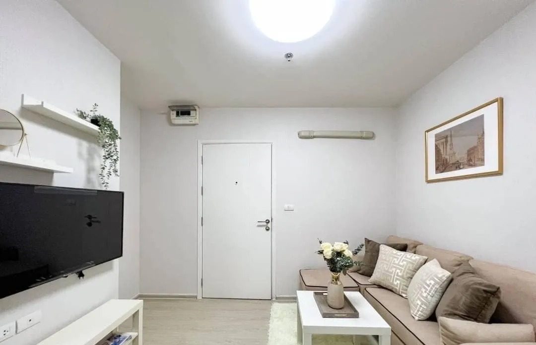 1 Bedroom Condo for rent at Aspire Rattanathibet — photo 3