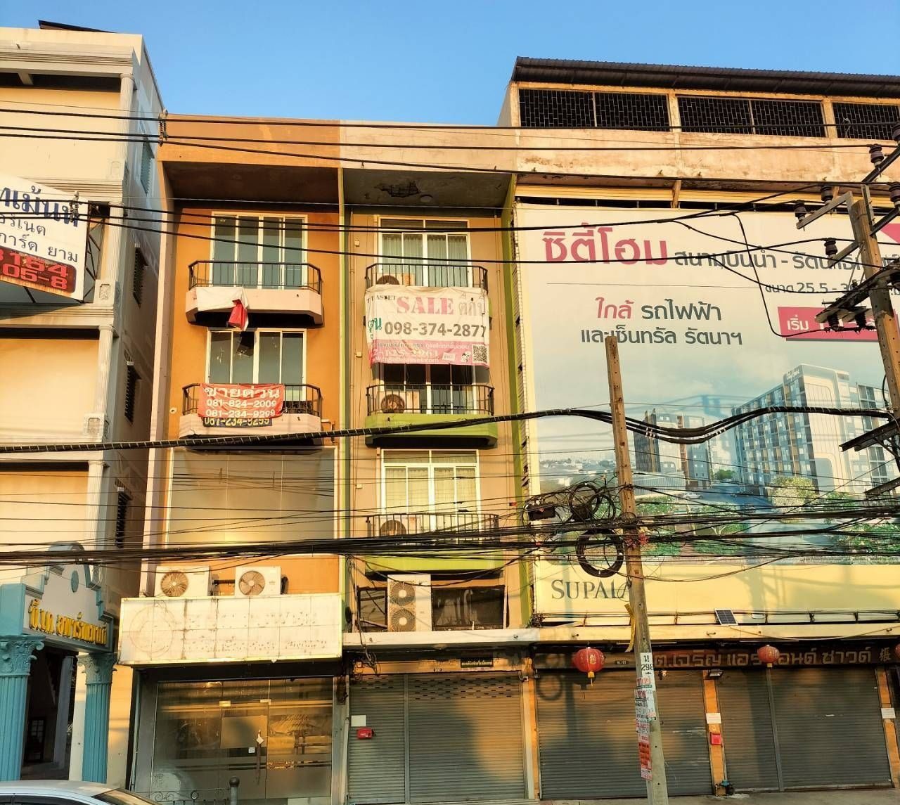 4-storey commercial building, Phra Nang Kla