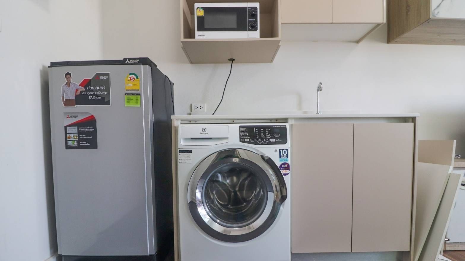 1 Bedroom Condo for rent at A Space Me Rattanathibet — photo 3