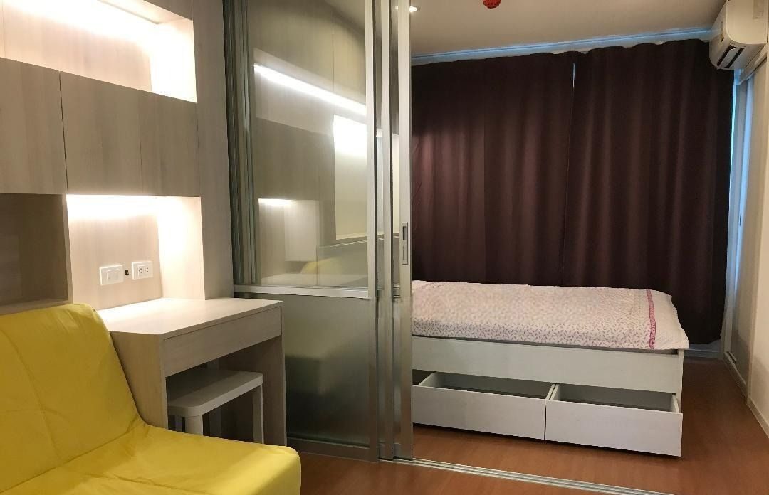 1 Bedroom Condo for rent at Lumpini Park Rattanathibet-Ngamwongwan — photo 1