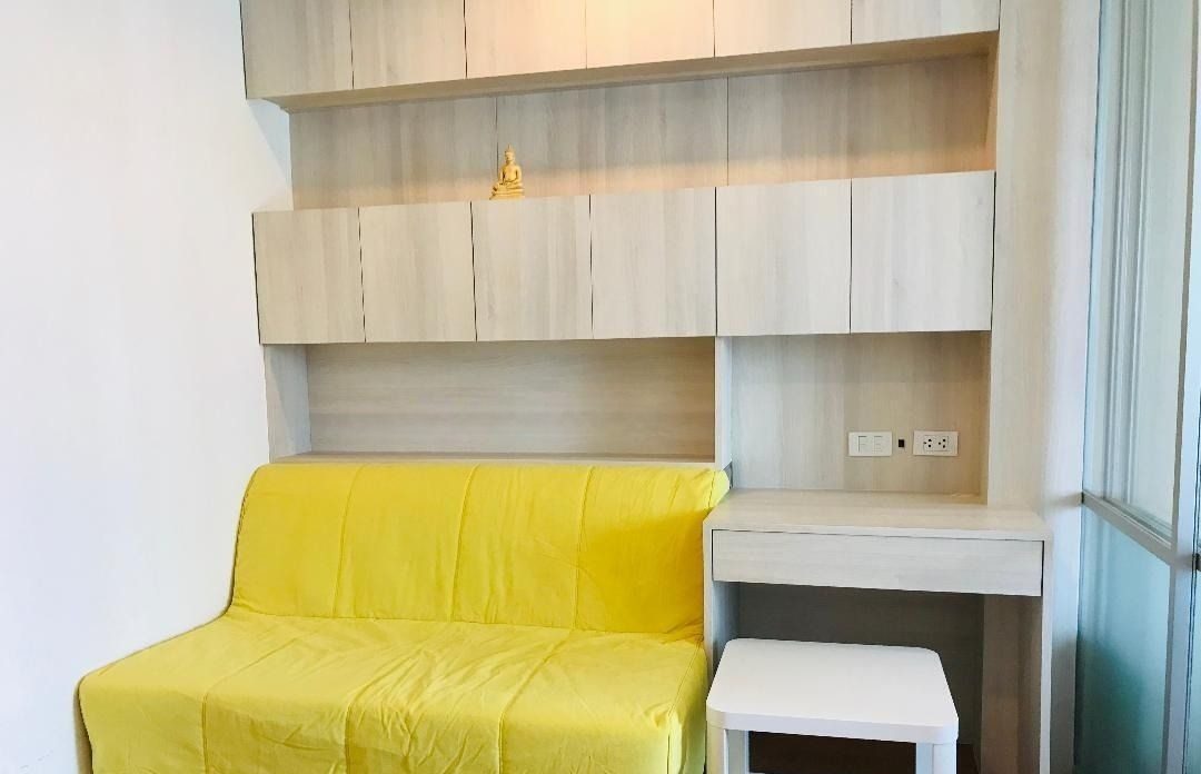 1 Bedroom Condo for rent at Lumpini Park Rattanathibet-Ngamwongwan — photo 2