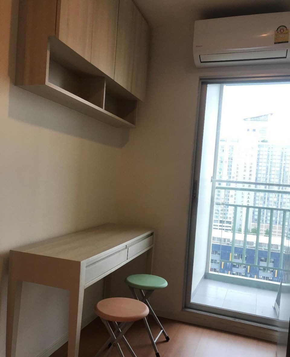 1 Bedroom Condo for rent at Lumpini Park Rattanathibet-Ngamwongwan — photo 4