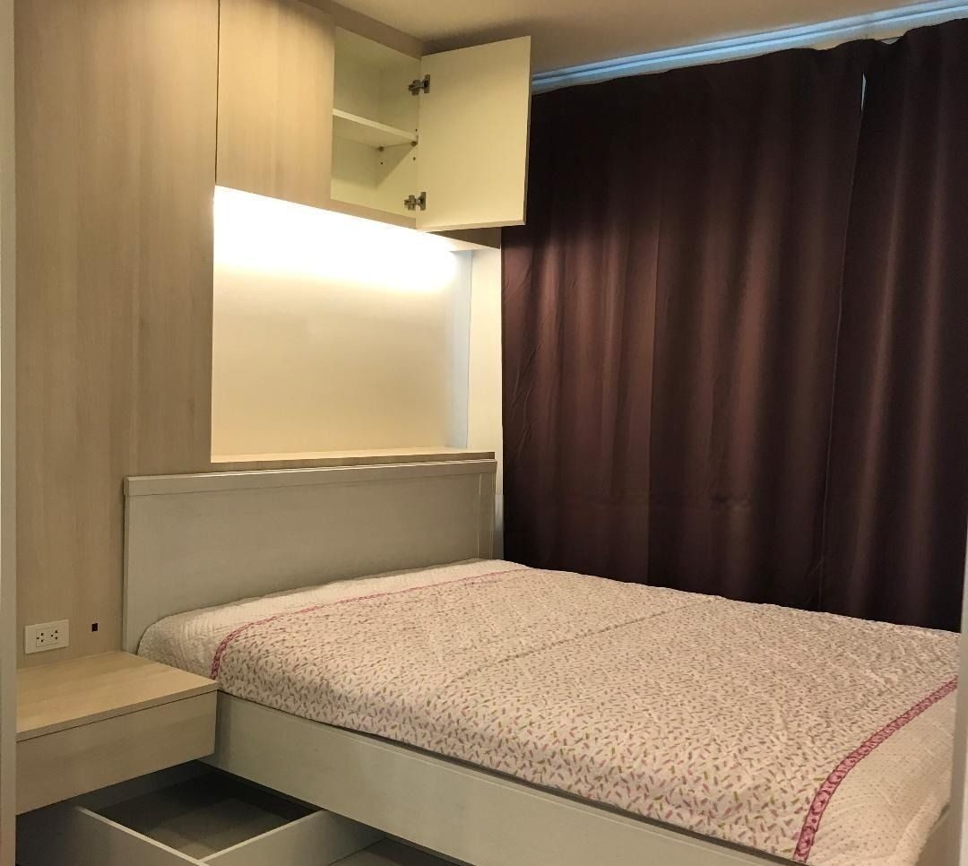 1 Bedroom Condo for rent at Lumpini Park Rattanathibet-Ngamwongwan — photo 5